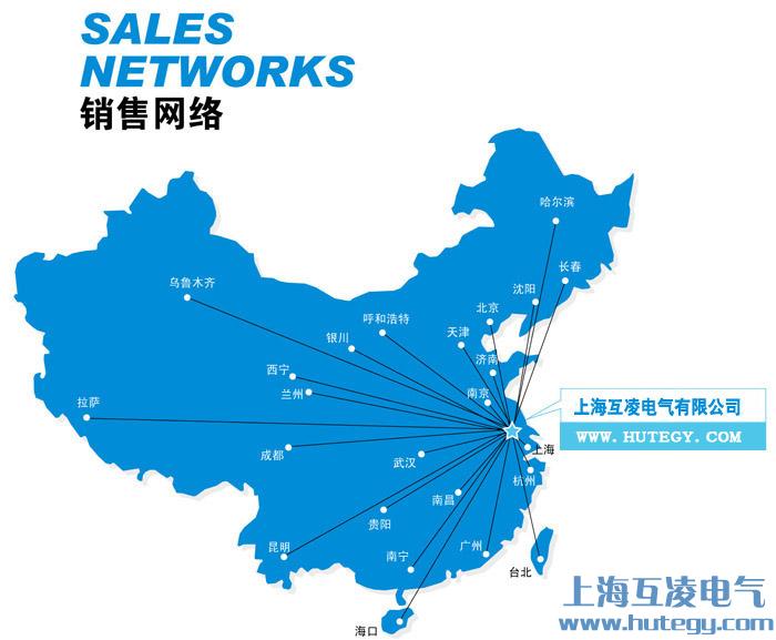 上?；チ桦姎庥邢薰? width=
